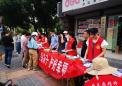 宣城市宣州区民政局：多措并举开展打击整治养老防诈骗宣传