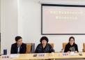 规范协会建设  促进会员交流  ——铜陵市养老服务协会召开第四次会长办公会议