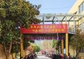 从2人受托到1000余人入住 孝道堂养老为美好乡村建设书写时代篇章    