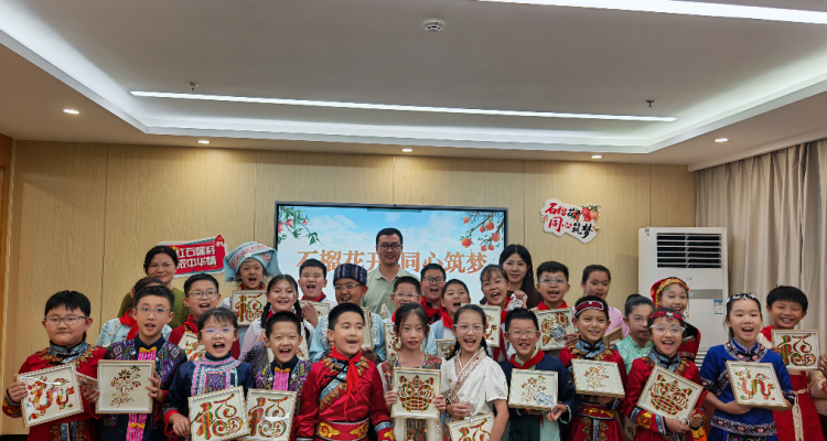 庐阳区这场民族团结主题活动超暖心