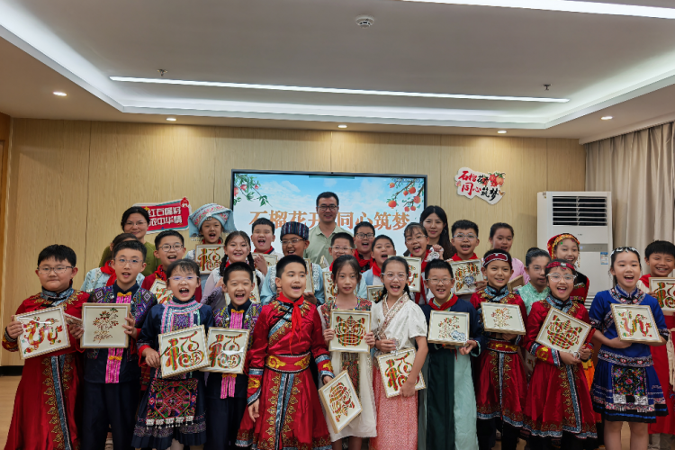 庐阳区这场民族团结主题活动超暖心